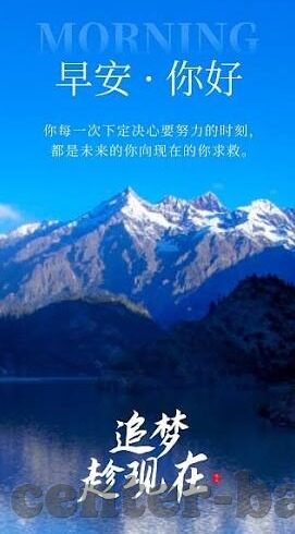 伦理九七-伦理九七，在历史与现代交汇处的道德审视